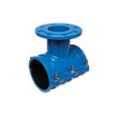 Хомут чавунний врізний фланцевий для ПЕ, ПВХ труб