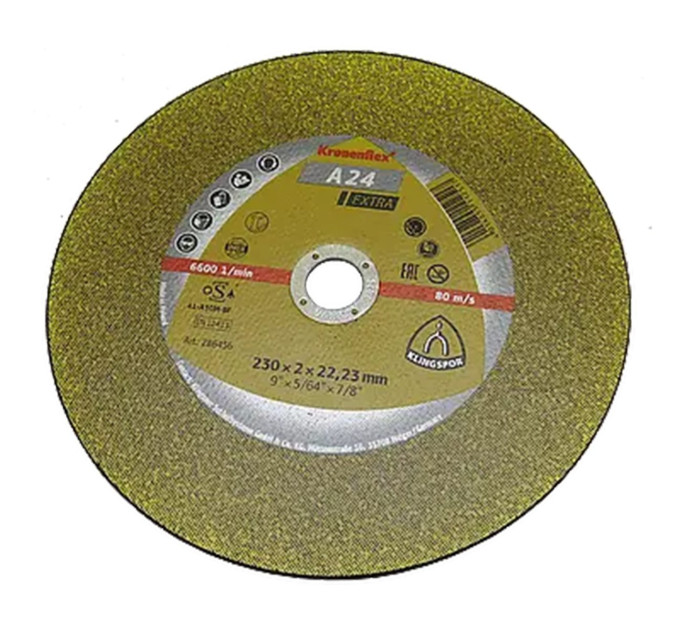 Круг відрізний армований, по металу 230х2,0х22,23 KRONENFLEX