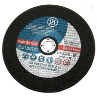 Круг відрізний по металу  ІАЗ 230*2,0*22,23