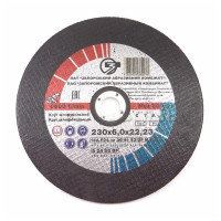 Круг зачистний шліфувальний по металу ІАЗ 230х6,2х22,23