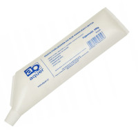 Вазелін технічний 250гр.