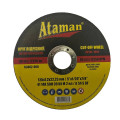Круг відрізний по металу Атаман 125*1,6*22,23