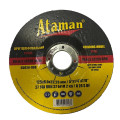 Круг зачистний шліфувальний по металу Атаман 125х6х22,23